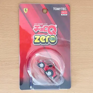 초로Q zero 페라리 250GTO 빨간색