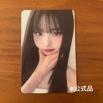 IVE MINE MMT 영통 트레이딩 카드 원영