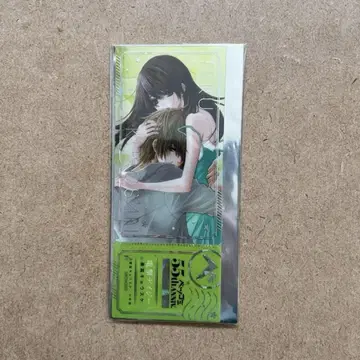 베츠코미 이머시브전 전격 데이지 구매 혜택 티켓풍 클리어 카드
