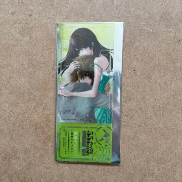 베츠코미 이머시브전 전격 데이지 구매 혜택 티켓풍 클리어 카드