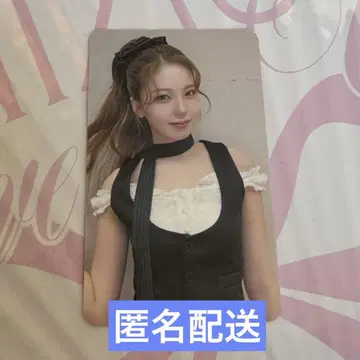 NiziU 아야카 가고시마 회장 한정판 트레이딩 카드 포토 카드