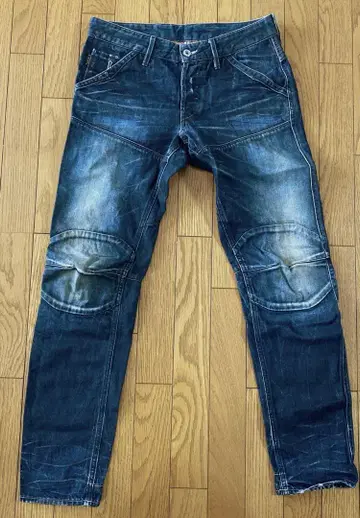 G-STAR RAW HUNTER5620 3D LOW TAPERED
