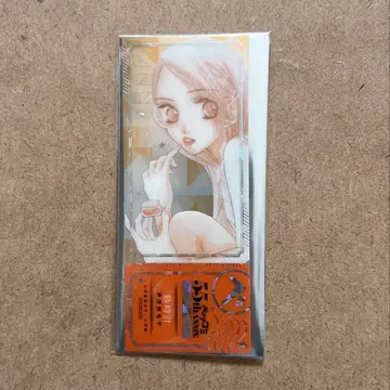 베츠코미 이머시브전 모래시계 구매 혜택 티켓풍 클리어 카드