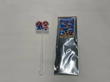오사카 간사이 엑스포 미야쿠미야쿠 하이 지 시크릿 마들러