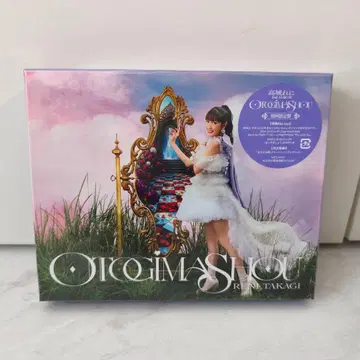 타카기 레니 OTOGIMASHOU 초회 한정판 CD + Blu-ray