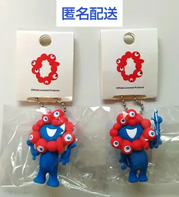 오사카 간사이 박람회 미야쿠미야쿠 PVC 마스코트 볼체인 키링 2개