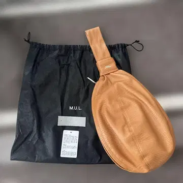 M.U.L. 캔디 클러치