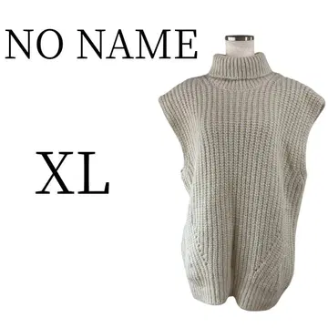 새상품급 NO NAME 노네임 베이지 니트 스웨터 XL(LL)