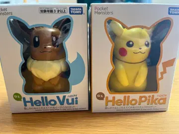 HelloVui & HelloPika 세트 하로피카하로브이