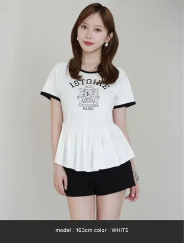 eimy istoire 바리에 프린트  T셔츠 화이트