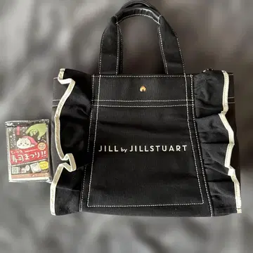 JILL by JILLSTUART 프릴 핸드백 대 숄더 있음