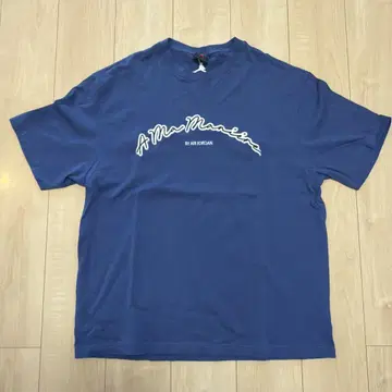 Jordan A Ma Maniere T셔츠 XL
