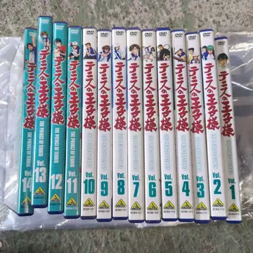 테니스의 왕자님 DVD 1-14권