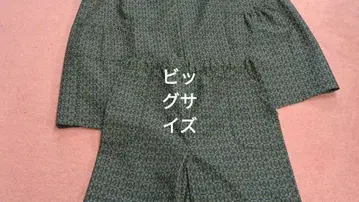 빅 사이즈, 기모노 팬츠 셋업