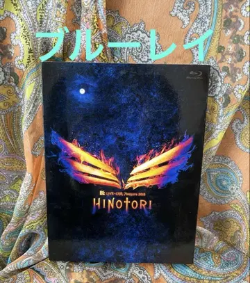 Blu-ray B'z LIVE Pleasure 2018-HINOTORI