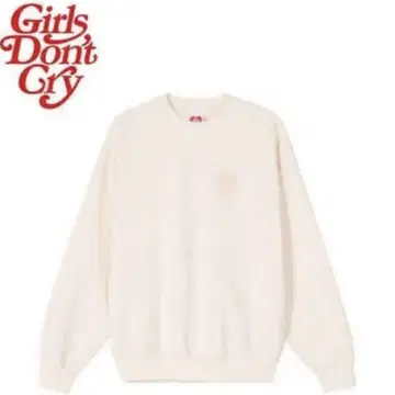 Girls Don't Cry 트레이닝복 맨투맨 XL