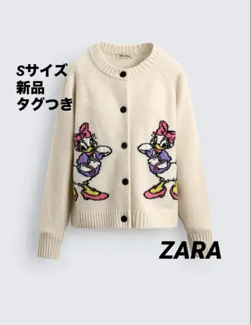 [ 완판템 ] ZARA DAISY DUCK 울 가디건 S 새상품 택 포함