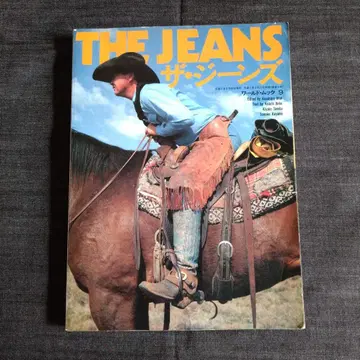 THE JEANS 더 진스