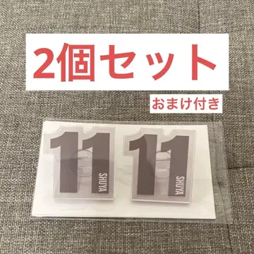 초특급 슈야 응원봉 액세서리