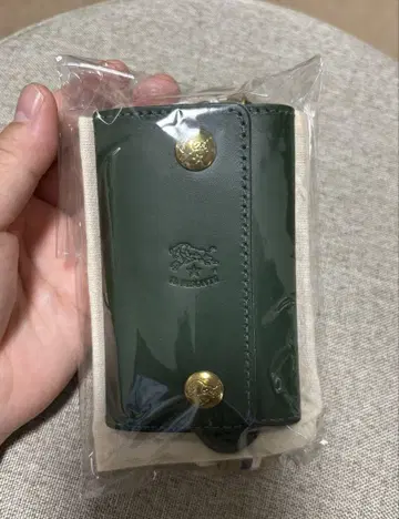 일비종떼 그린 가죽 키케이스