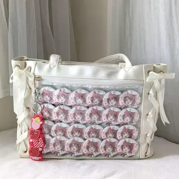 스토푸리 리이누군 이타백 이타백 리이누 키링