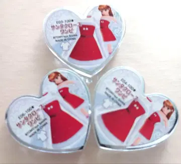 프리즘스톤 산타클로스 원피스 3종 지팡이 패턴 모자 패턴 루돌프 무늬