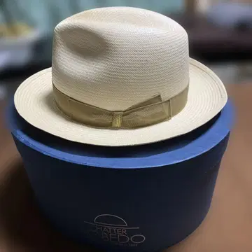 Borsalino 아이보리 스트로우 햇