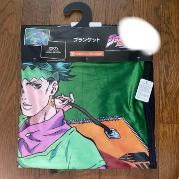 죠죠 JOJO 담요 무릎담요 키시베 로한 70cm x 100cm 새상품