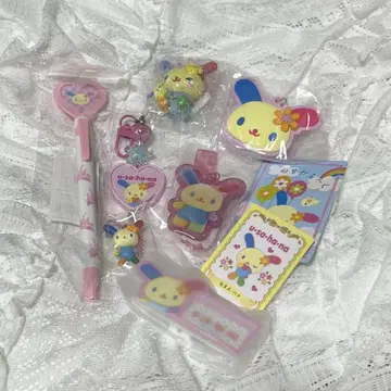 우사하나 굿즈 묶음 판매 우사하나 키링