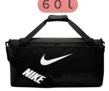 새상품 NIKE 나이키 보스턴 백 블랙 컬러 60L 트레이닝 백