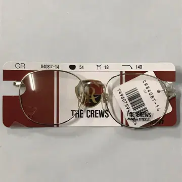 Nikon THE CREWS 안경 프레임 CR 8408T