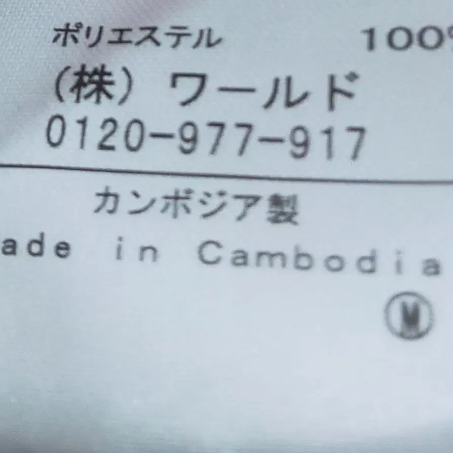 4번째 상품 이미지