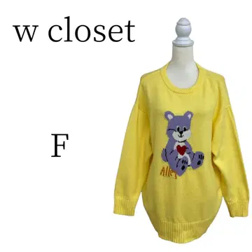 새상품급 w closet 더블 클로젯 노랑 긴팔 니트 스웨터 F
