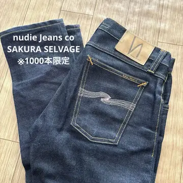 Nudie Jeans LONG JOHN SAKURA SELVAGE
