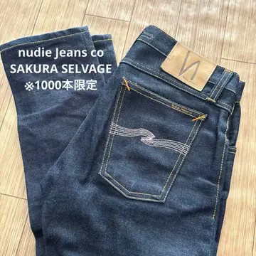 Nudie Jeans LONG JOHN SAKURA SELVAGE