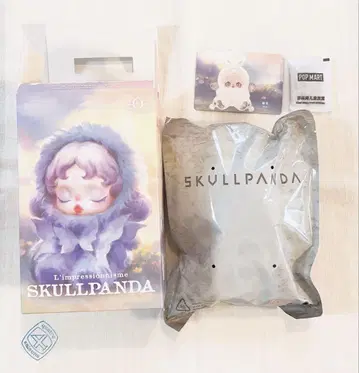 SKULLPANDA 스컬팬더 L'impressionnisme Mist