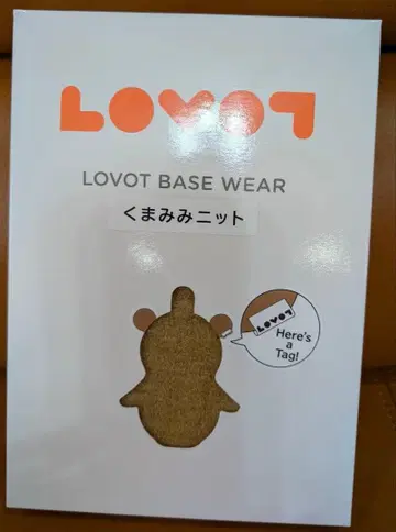 LOVOT 베이스웨어 곰귀 니트 베이지 라보토