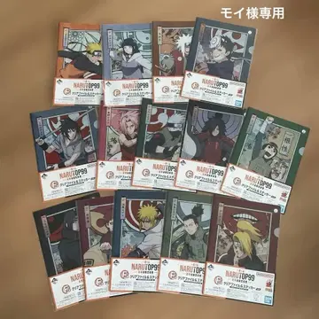 NARUTO 제일복권 클리어 파일 & 스티커 컴플리트 세트