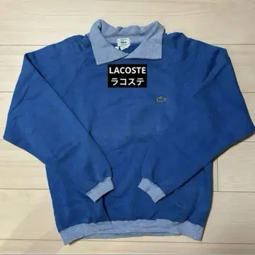 [ LACOSTE ] 카라 부착 맨투맨 (구제 의류)