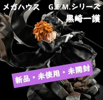 BLEACH G.E.M. 시리즈 쿠로사키 이치고 피규어 [ 605 ]