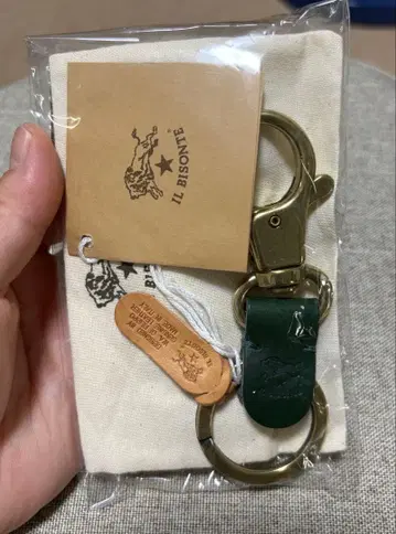 IL BISONTE 그린 가죽 키링