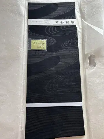 블랙 공대 (여름)