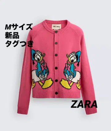 [ 완판템 ] ZARA 도널드 덕 울 가디건 M 새상품 택 포함