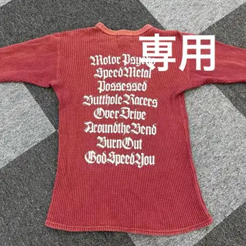 SAMURAIJEANS 와플 원단 긴팔 티셔츠