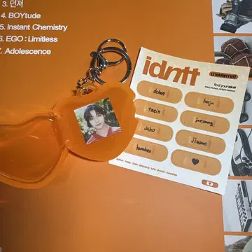 idntt 키링 퍼니