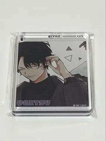 기븐 애니메이트 카페 코롯타 우츠키