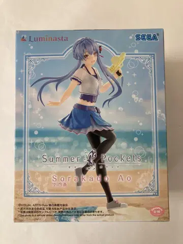 [ SummerPockets ] Luminasta '카도카도 소라'