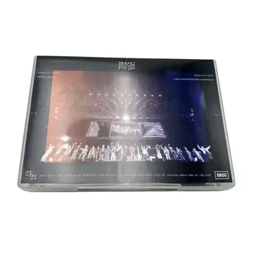 BM LOG FES 2020 DVD