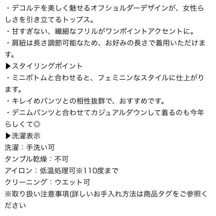 2번째 상품 이미지