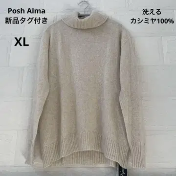 새상품 포쉬 아로마 캐시미어 100% 터틀넥 니트 긴팔 XL